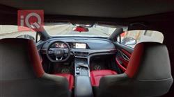 شانجان يوني تي